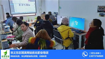 西安网络优化培训与网络技术咨询 提升技术能力，助力职业发展