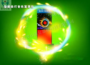 智能呐喊与击打宣泄仪 心理健康教育产品的技术革新与厂家供应网络解析