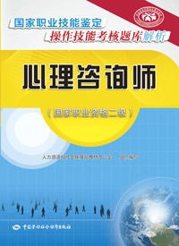 网络时代下书籍流通与知识获取的多元生态 以海淀图书城与孔夫子旧书网为例