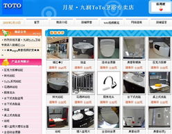 白银会员 风向标网络信息咨询中心如何提供专业网络技术咨询