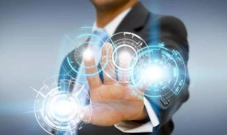 美国《2016-2045年新兴科技趋势报告》中的网络技术前瞻与咨询分析